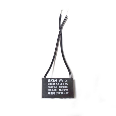 티놀지 CBB61 기동콘덴서 모터 선풍기 보일러 AC 전기 수지콘덴샤 AC450V, 1.5uF(블랙라인), 1개