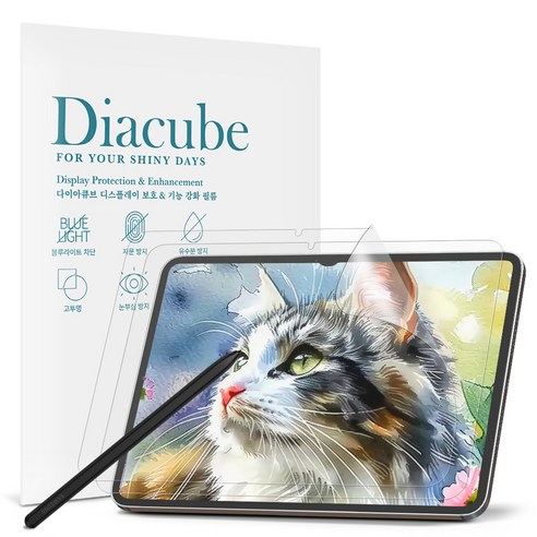 다이아큐브 갤럭시탭 S10Lite 10.9 저반사 사각사각 종이질감 항균 블루라이트차단 액정보호필름 간편부착, 2개, 저반사 종이질감 항균 블루라이트차단