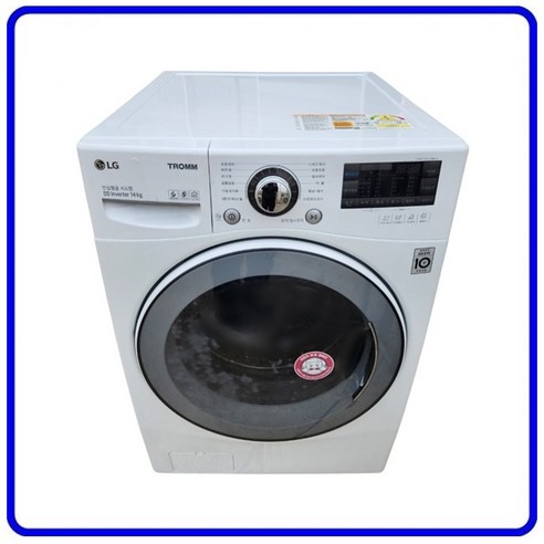 LG 트롬 중고드럼세탁기 2020년 제조 14kg [F14WQT], 화이트