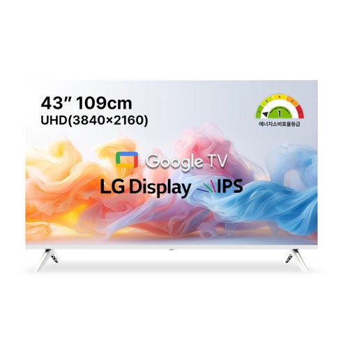 스타인즈 43인치 구글 스마트 UHD TV 무빙스탠드 /삼탠바이미/중탠바이미