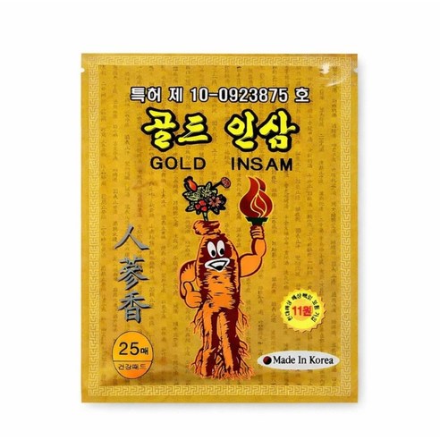 특허 골드인삼 패드 한방파스 25장 X 5