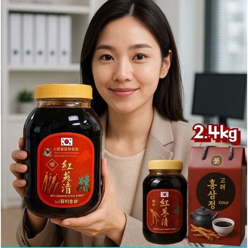 국내산 홍삼청 2.4kg 고려홍삼청 홍삼엑기스대용량 홍삼정액 홍삼꿀청
