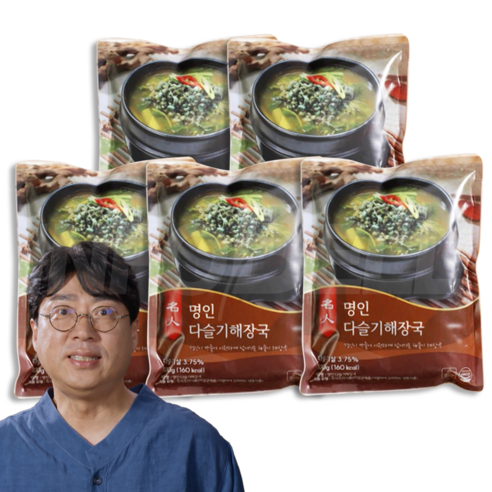 김봉찬 명인 다슬기 해장국