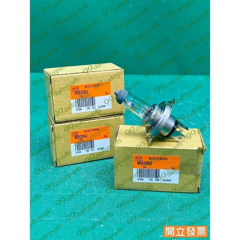 CANTER 堅達 3.5T MS820962 H4 12V 近光 遠光 大燈燈泡, 1個 - 優惠推薦 | Coupang 酷澎