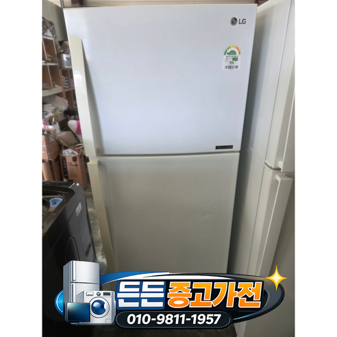 [중고냉장고] - LG 일반 냉장고/ 화이트 438 L