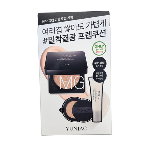 연작 스킨 퍼펙팅 베이스 프렙 피팅 쿠션 본품+리필