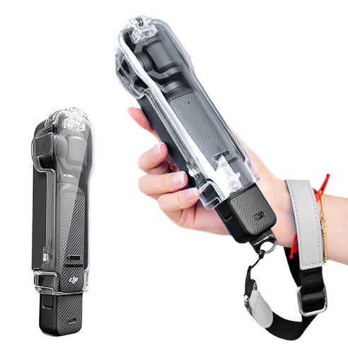 오즈모 포켓3 케이스 보호 커버 투명 짐벌 DJI, 1개, 오즈모포켓3 짐벌 투명 케이스 보호커버 1개, 오즈모포켓3 짐벌 투명 케이스 보호커버
