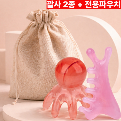 데오람 얼굴 바디 두피 괄사 마사지기 2종세트, 1개