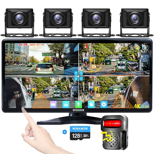 WINANON 10.36인치 4채널 터치 화물차 블랙박스 AI 사람감지 시스템 800만화소 고화질 1080P 트럭 차량 풀세트+128G, 사은품 9종 세트, 128GB, 4채널 블랙박스 풀세트B