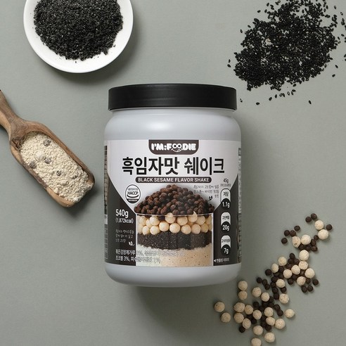아임푸디 맛있는 흑임자맛 단백질 쉐이크 고단백 저당 프로틴 단백질보충제 540g, 1개 이미지 4