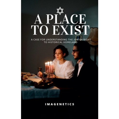 (영문도서)A Place To Exist Paperback, Kerwyn Joseph, English, 9798233070594