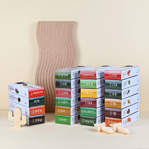 이유식 재료 준비, 이제 배마마 야채 큐브로 쉽고 간편하게