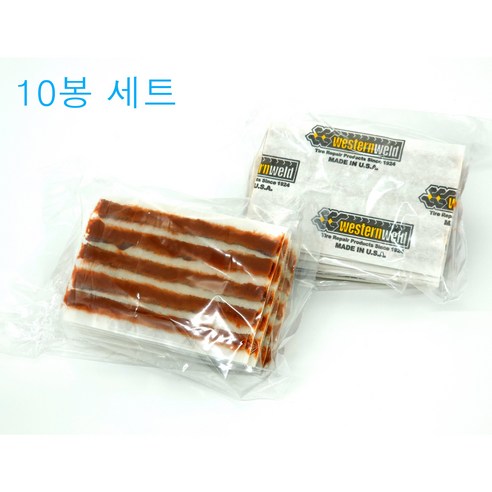 미제 타이어 펑크 지렁이 빵꾸지렁이 끈끈이 25P (1봉) 웨스턴웰드 WESTERNWELD, 10개
