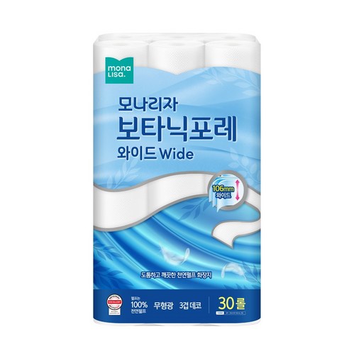 모나리자 보타닉포레 와이드 3겹 천연펄프 화장지 30m × 30롤 × 2개