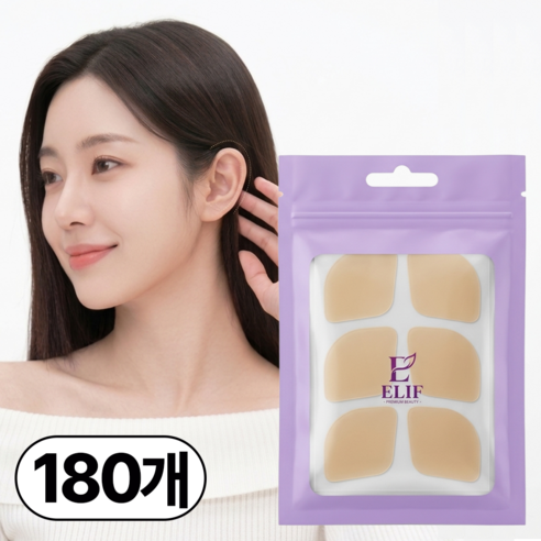 엘리프 누운귀 테이프 귀 교정 스티커, 스킨, 180개