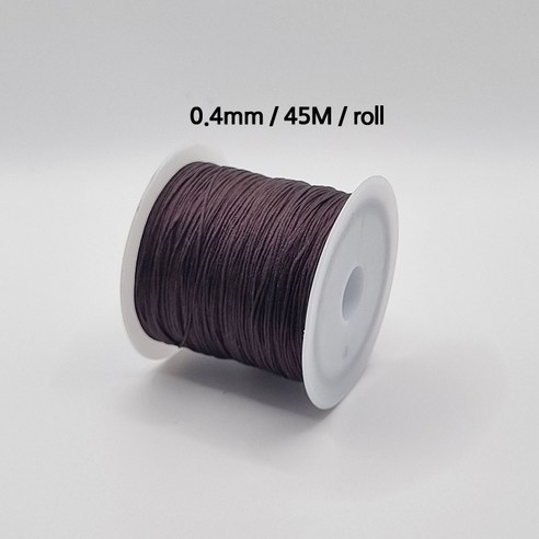 [비즈엔케이] 0.4mm 나일론 매듭실 45M (롤) 판매단위 팔찌 만들기 재료, 1개, 브라운