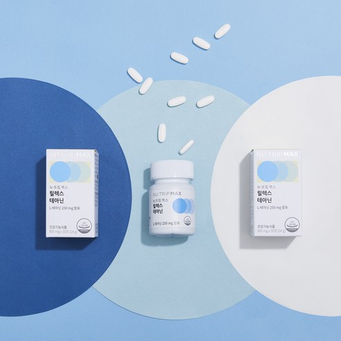 뉴트립 릴렉스 테아닌 800 mg 30정, 1개 이미지 4