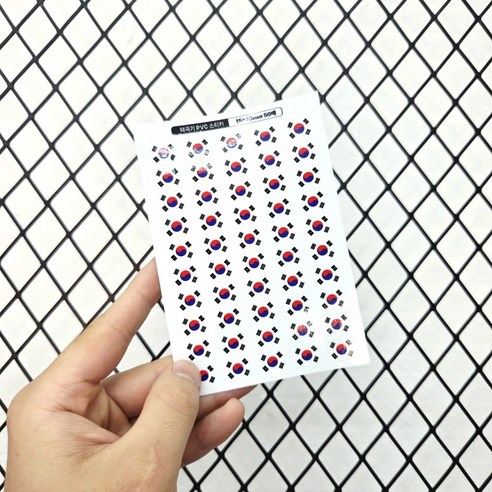 태극기 혼합 사이즈 PVC 스티커, 1개, 태극기 미니스티커 50매세트 화이트 (1.5×1cm)