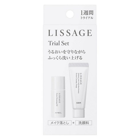 리사지 엑스트라 클렌징 오일 + 크리미 솝 트라이얼 세트 49g, 1세트
