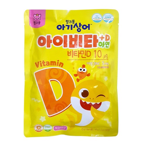핑크퐁 아기상어 아이비타D 아연 40정 / 아기 비타민 어린이집 간식 유치원 답례품 핑크퐁 비타민캔디, 1개
