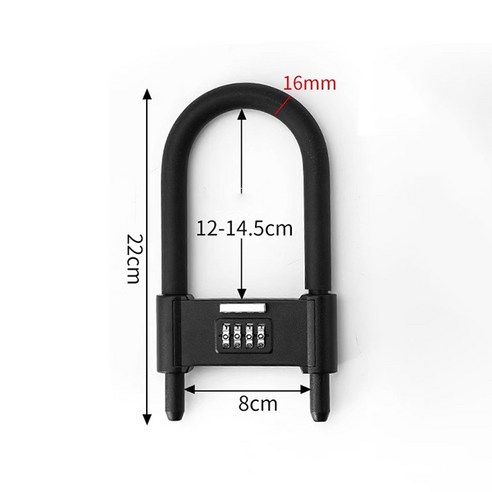 U자형 대형 비밀번호 잠금 자물쇠 방수 대문 도난방지, 1개, 블랙 22cm