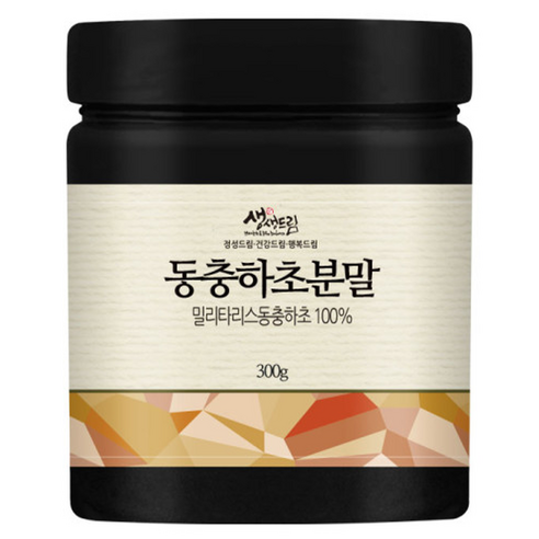 동충하초분말 300g 국산 국내산 동충하초 가루 분말 맛있게 먹은 솔직 후기 - 상품 이미지 1