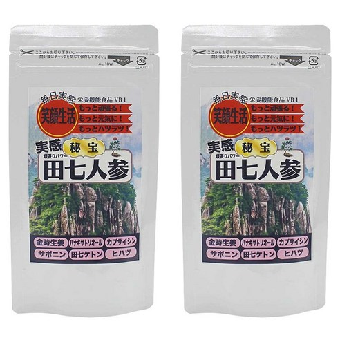 Watanabe 전칠인삼 캡슐, 2개, 120정