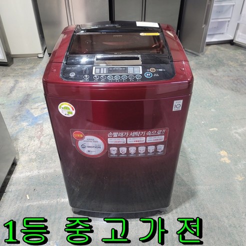 [중고] LG전자 14kg 통돌이세탁기