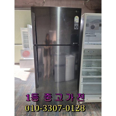 [중고냉장고] LG 507리터 일반냉장고