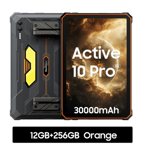 블랙뷰 액티브 10 프로 러기드 태블릿 5G MTK 7300 옥타 코어 11인치 FHD 디스플레이 12GB 256GB/512GB 30000mAh 배터리 108MP 카메라, Official Standard, [01] Orange-12GB 256GB, EU