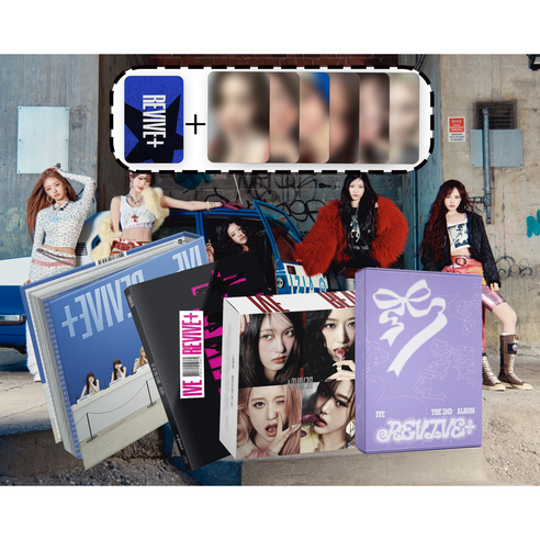 (초판4종세트+스페셜 포카1종+특전6종세트)아이브 앨범 정규2집 IVE REVIVE+ 리바이브 특전 포카 초도한정반 뱅뱅 블랙홀, 4CD