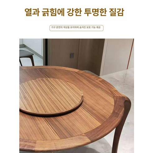 테이블 위 소중한 순간들을 지키는 가장 확실한 방법