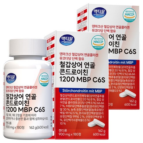 철갑상어 연골 콘드로이친 1200 MBP C6S 6형 저분자 식약청 HA... 실사용 후기 | 효과 있을까? 썸네일