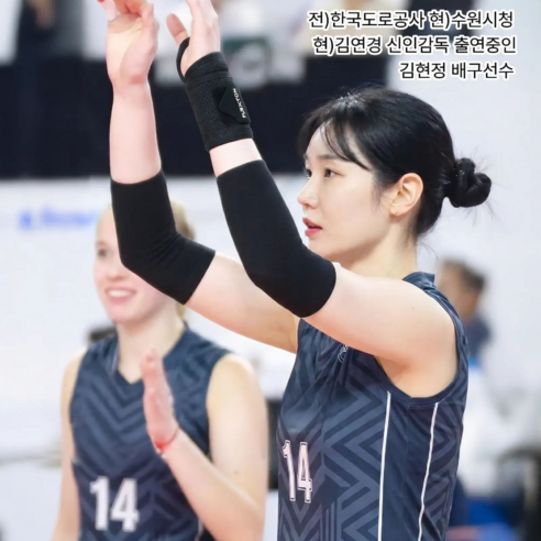 플렉튼 고탄력 통기성 손목보호대 2P 이미지 3