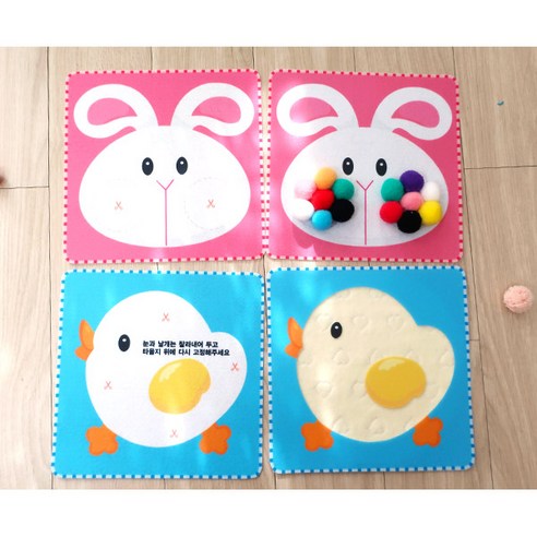 (펠트인쇄) 촉감판용 6면 (완제품) 10분 간단 제작 이미지 2