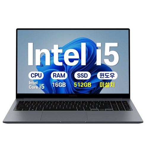 삼성 갤럭시북4 인텔 i5 15.6인치 사무용 학생용 업무용 인강용 가성비 노트북, 그라파이트, NT750XGR-A51AG (IR), 512GB, 16GB, Free DOS