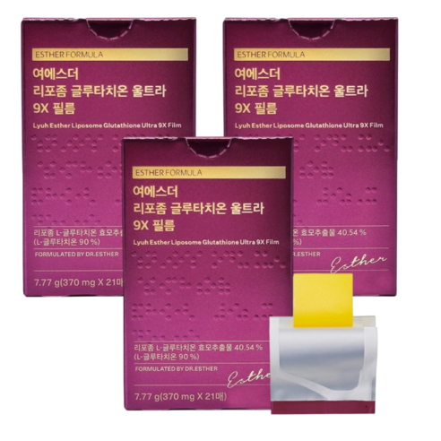 여에스더 리포좀 글루타치온 울트라 9X 필름 7.77g 21매 x 3박스 (총 63매) 대용량 세트, 3개