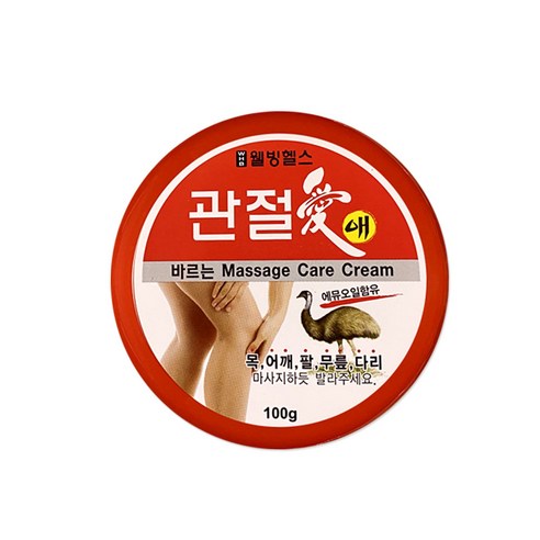 웰빙헬스팜 관절애 마사지크림 솔직 후기 | 실사용자 리뷰 분석 썸네일