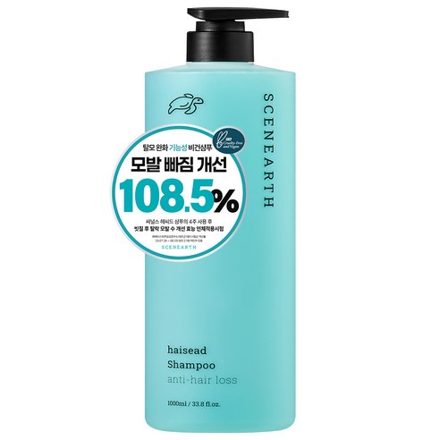 씨널스 헤씨드 감태 약산성 탈모샴푸, 1개, 1L