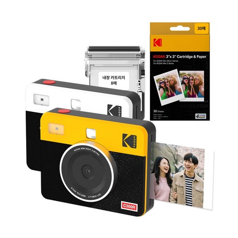 코닥 미니샷 3 레트로 C300R+카트리지 38매 번들 휴대용 즉석카메라 포토프린터, C300R(화이트)+30매