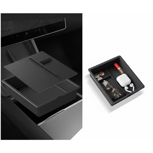 LareinaT 테슬라 콘솔 수납함 테슬라 모델y 주니퍼 악세사리 테슬라 모델3 하이랜드 악세사리 테슬라 차량용품