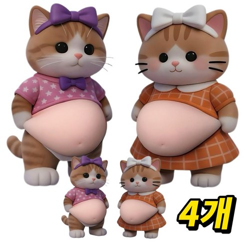 별라 차량 도어가드 스티커 방문 문콕방지 뱃살 4개, C형