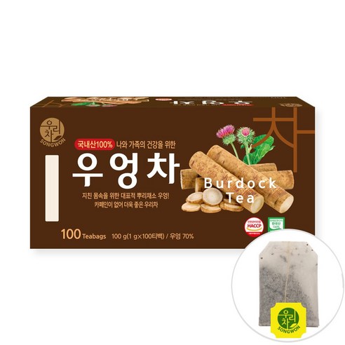 우리차 우엉차 맛있게 먹은 솔직 후기 - 상품 이미지 2