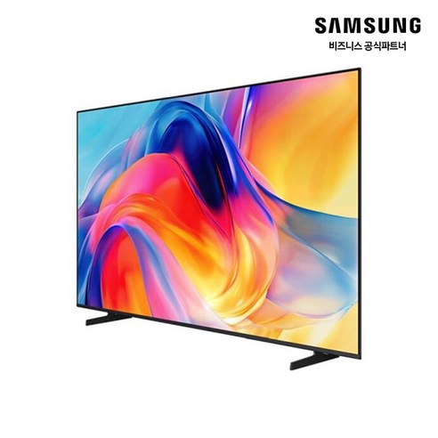 삼성전자 [무료설치배송] KU65MH75AFXKR 4K UHD 미니LED 163cm 스마트 TV 스탠드형 벽걸이형, 방문설치