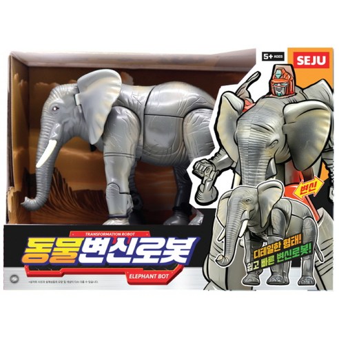 동물 변신 로봇 코끼리, 1개