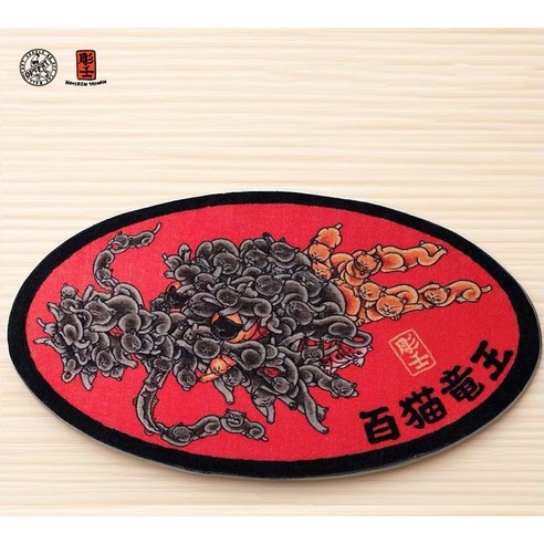 OFF ART x 彫壬哥吉拉百貓紅蓮浮世繪地毯- 地毯| 酷澎