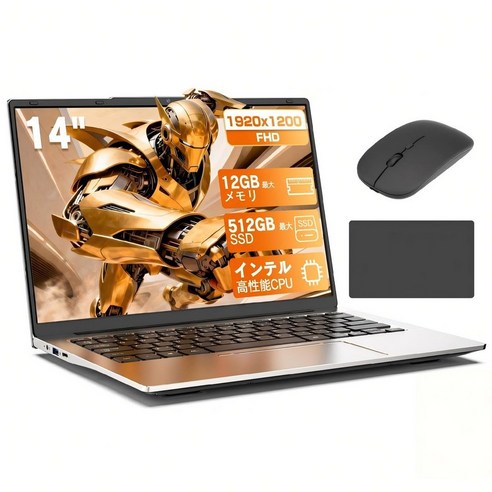 SOOYA IPS FHD+(19201200) PC CPU 1.22kg 노트북 14인치 노트북 인텔 180° 개폐 경량