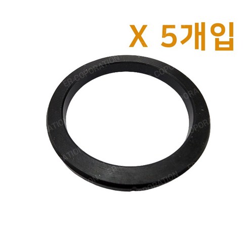 시모넬리 아피아 가스켓 플랫형 5개입 아피아2 아피아3 SIMONELLI 커피머신 고무링, 7mm 가스켓(플랫), 5개