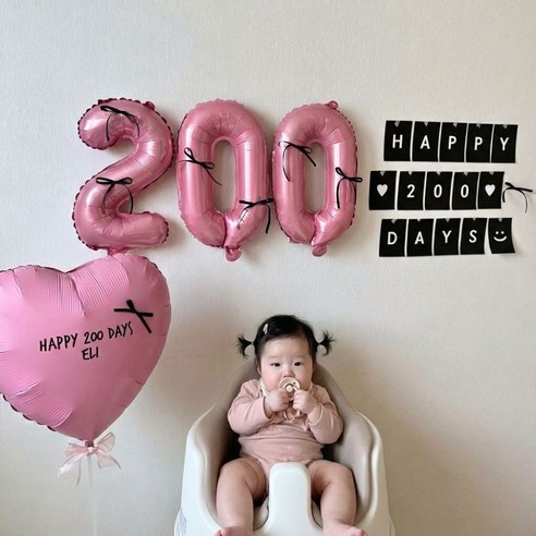 히얼투파티 아기 200일 셀프 촬영, 1세트, 2. 핑크_숫자200