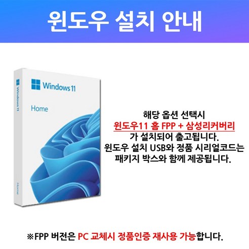 갤럭시북4 실제 사용 모습